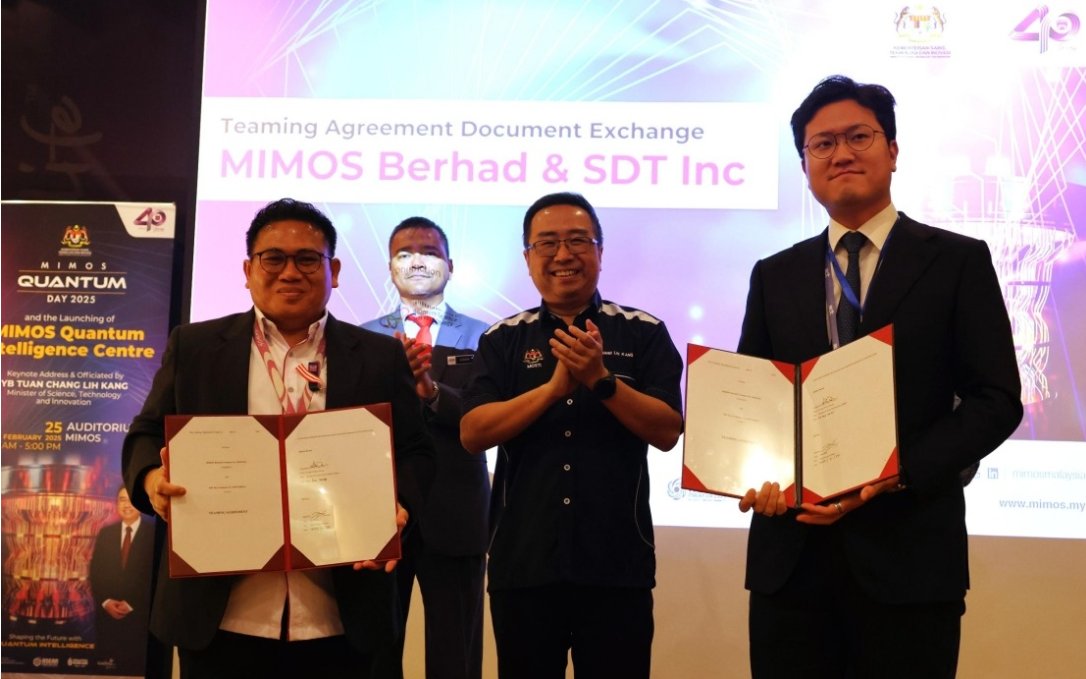 マレーシアが韓国企業SDTと共に初の国立量子技術センターを設立