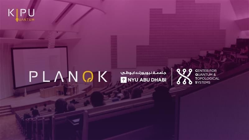 ニューヨーク大学アブダビ校、量子研究のためPLANQKプラットフォームにアクセスするためKipu Quantumと提携