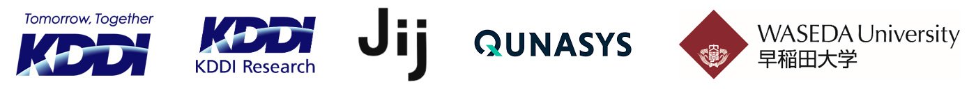 KDDIとKDDI総合研究所、Jij、QunaSys、早稲田大学がAIと量子コンピューティングのインフラ開発で提携