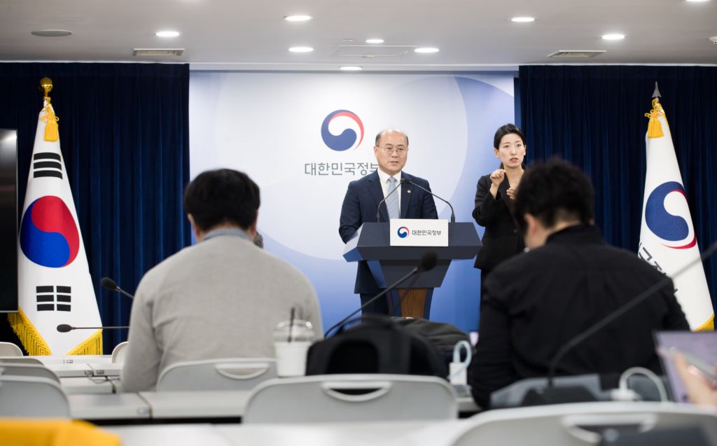 韓国、量子戦略委員会を設立し、量子産業強化のための資金提供イニシアチブを発表
