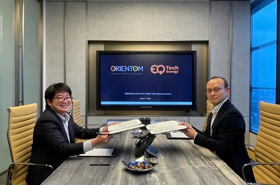 電力網最適化のための量子電力網開発に向けてOrientumとEQ Tech Energyが提携