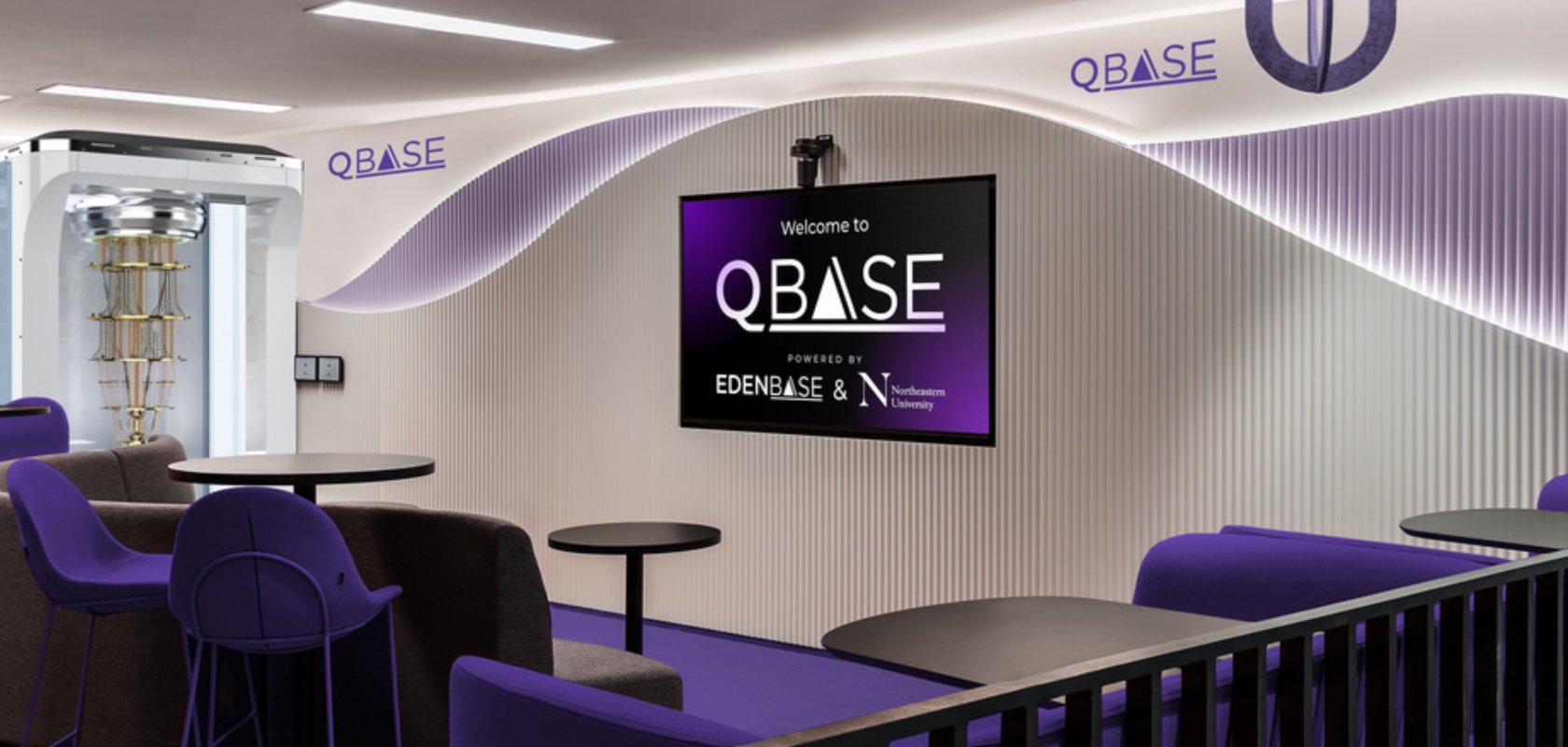EdenBaseがQBaseを立ち上げ：量子AIの商用化を加速させるロンドン初の量子アプリケーション拠点