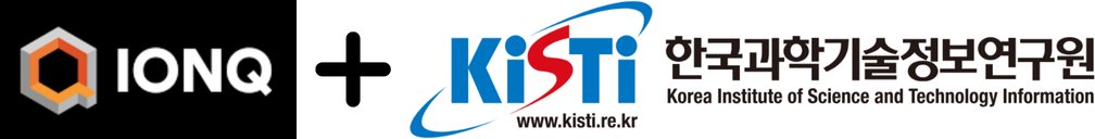 韓国の量子技術統合を推進するためIonQとKISTIが覚書を締結