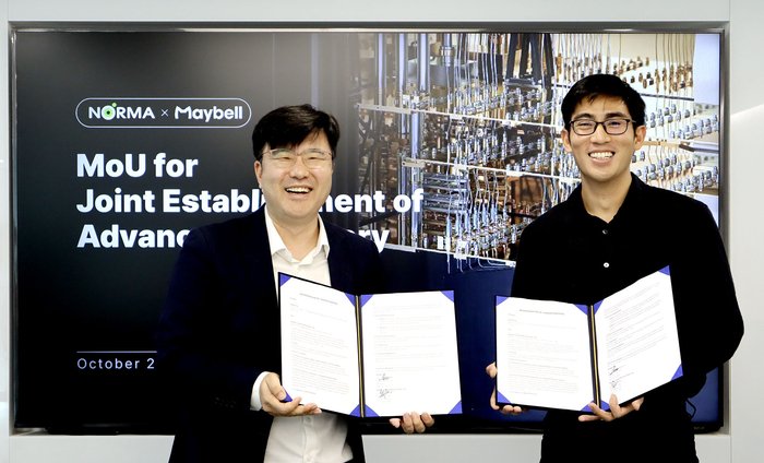 ノーマとメイベルが提携し、韓国で統合型量子コンピューティングシステムを展開へ