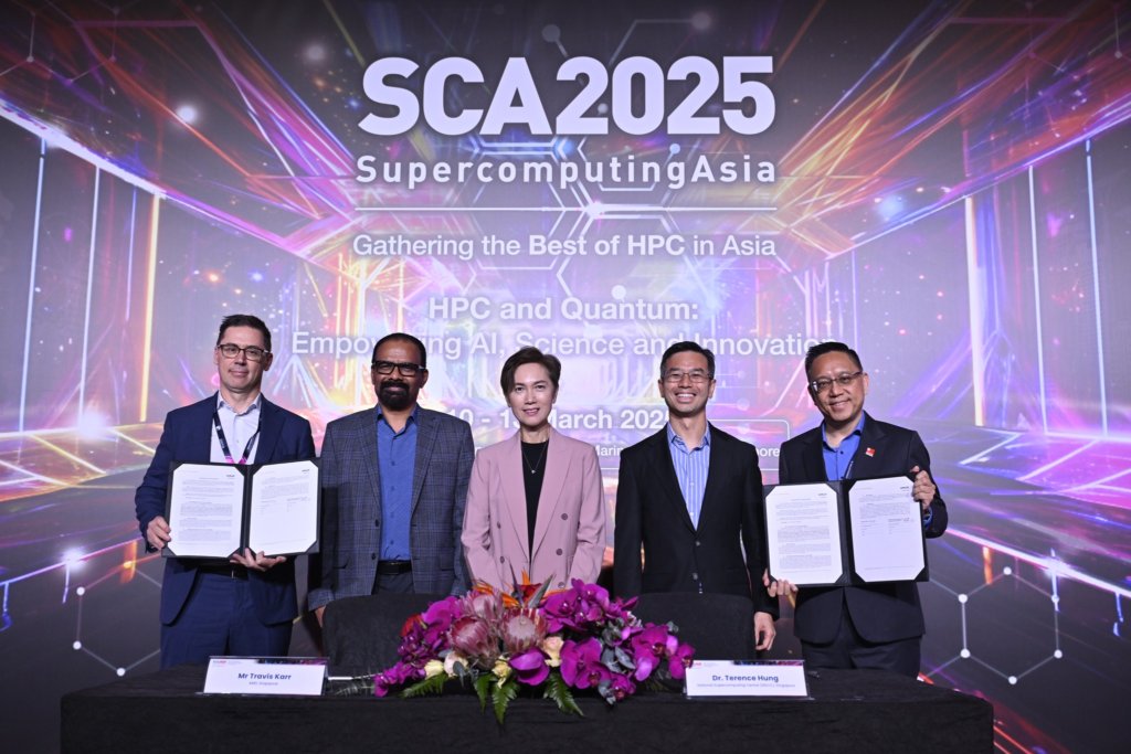 シンガポール、HPC統合と人材育成を推進するためのハイブリッド量子古典計算イニシアチブに2,450万シンガポールドル（1,830万米ドル）を投入
