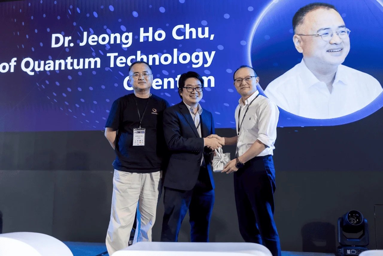 「Orientom、東南アジアに事業展開、タイ量子サミット2025で金融量子技術を発表」